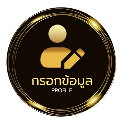 ข้อมูลสมาชิก ตารางบอลล่วงหน้า 7 วัน soccerzean